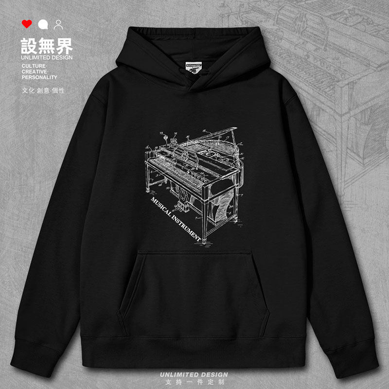 大钢琴乐器设计线稿图复连帽卫衣