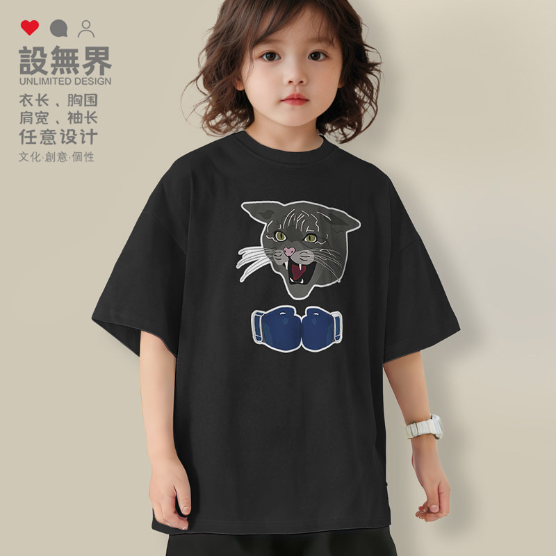 治愈系可爱拳击暴打猫咪落肩T恤图片