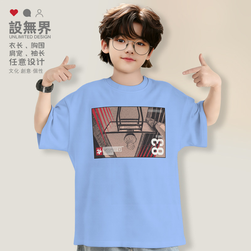 篮板框图片设计篮球球衣篮球场创意T恤男女童装亲子儿童夏设 无界