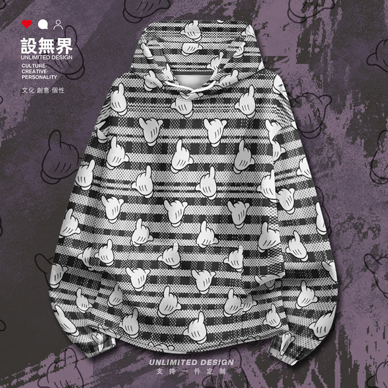 老鼠迷彩嘻哈卡通手势图案可爱趣味连帽卫衣男女加绒外套设 无界