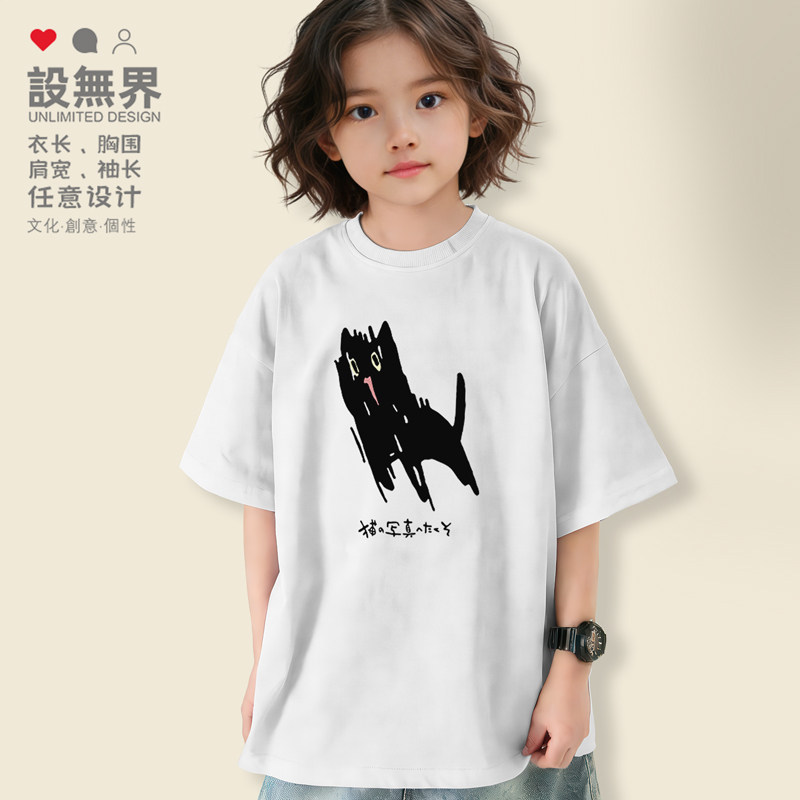 日系疯狂小黑猫惊吓猫咪落肩T恤图片