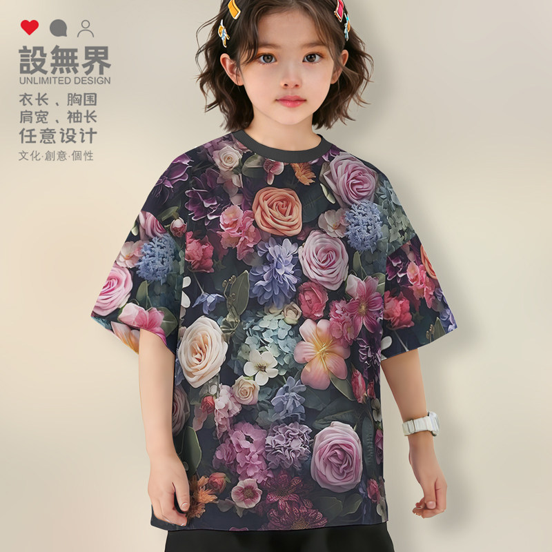 欧美复古手绘油画玫瑰鲜花童装速干T恤男童女童创意短袖潮设 无界