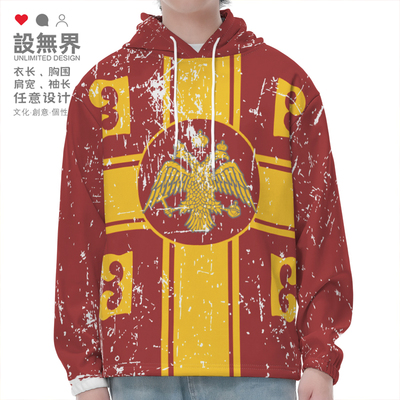 东罗马拜占庭帝国Byzant连帽卫衣