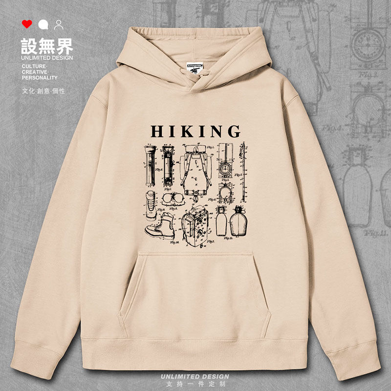 徒步旅行户外探险设计线连帽卫衣