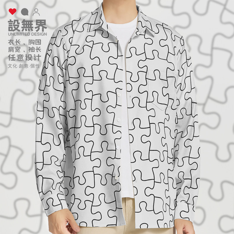 拼图手绘线稿图案创意设长袖衬衫