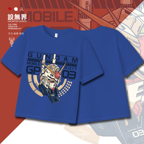 高达GP03雄蕊神敢达尊者落肩T恤