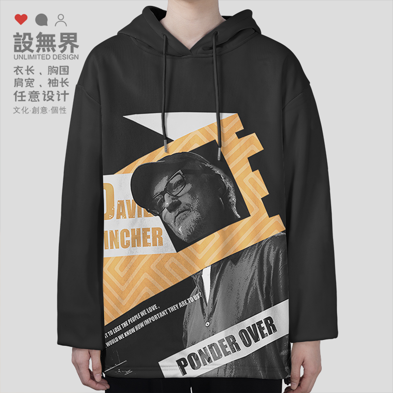 电影导演音乐MV大卫芬奇连帽卫衣