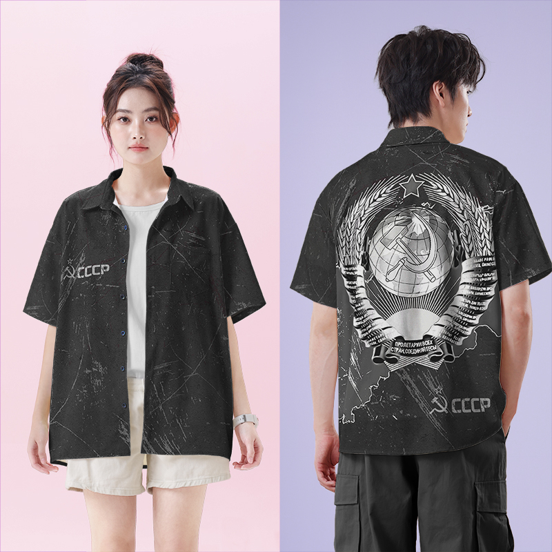 苏联CCCP苏维埃社会主义短袖衬衫