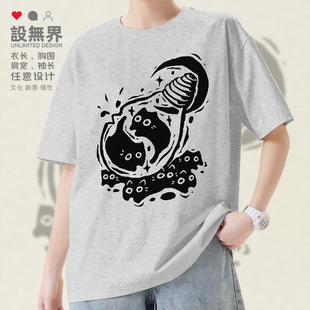 卡通剪影小黑猫咪灯泡文艺创意插画短袖T恤男女圆领体恤潮设 无界