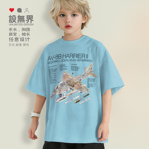 美国AV8BHarrierII鹞式落肩T恤