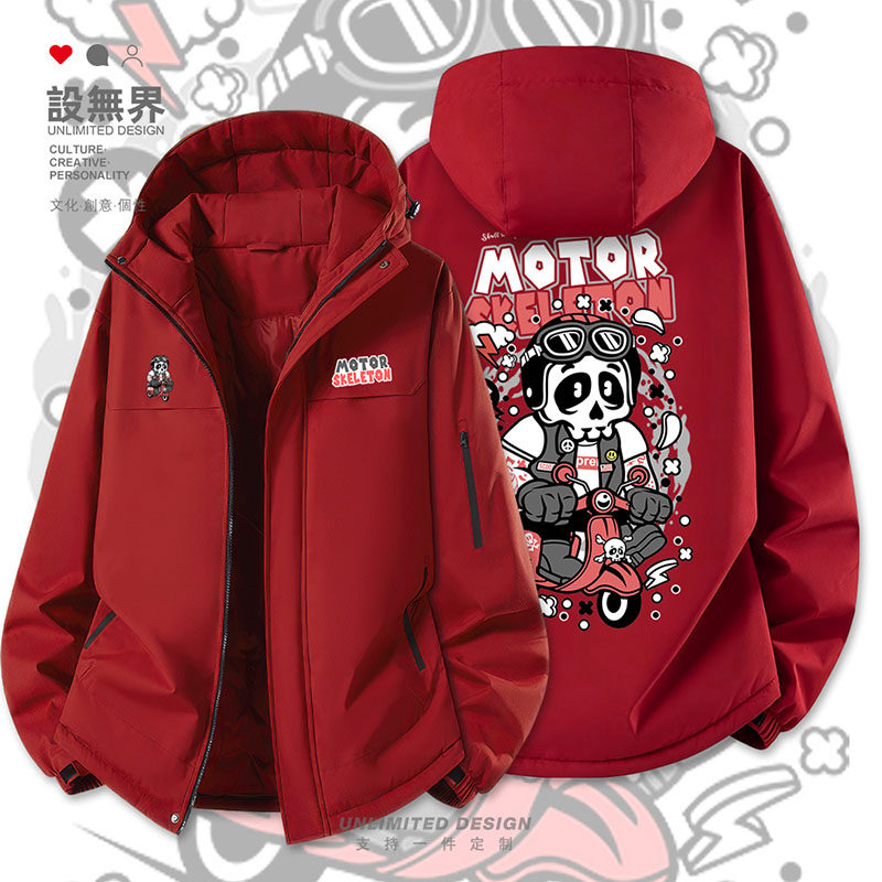 涂鸦插画机车电动车骷髅恶搞加厚棉服男女棉衣外套冬装潮设 无界,男装,夹克,淘宝优惠券,粉丝福利购,淘宝优惠卷