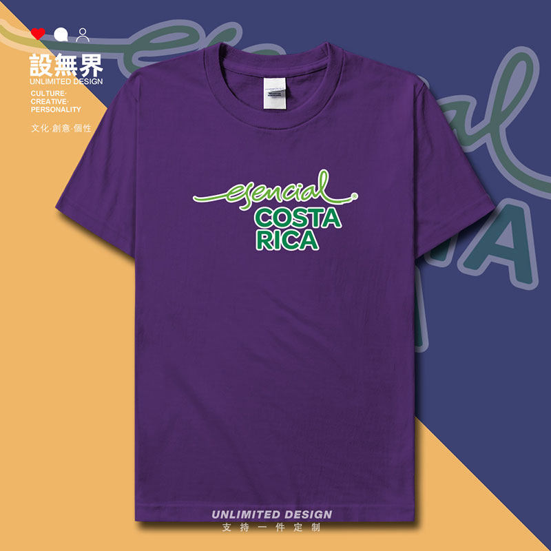 哥斯达黎加旅游局costa rica短袖t恤男女蓬塔雷纳斯旅游夏设 无界