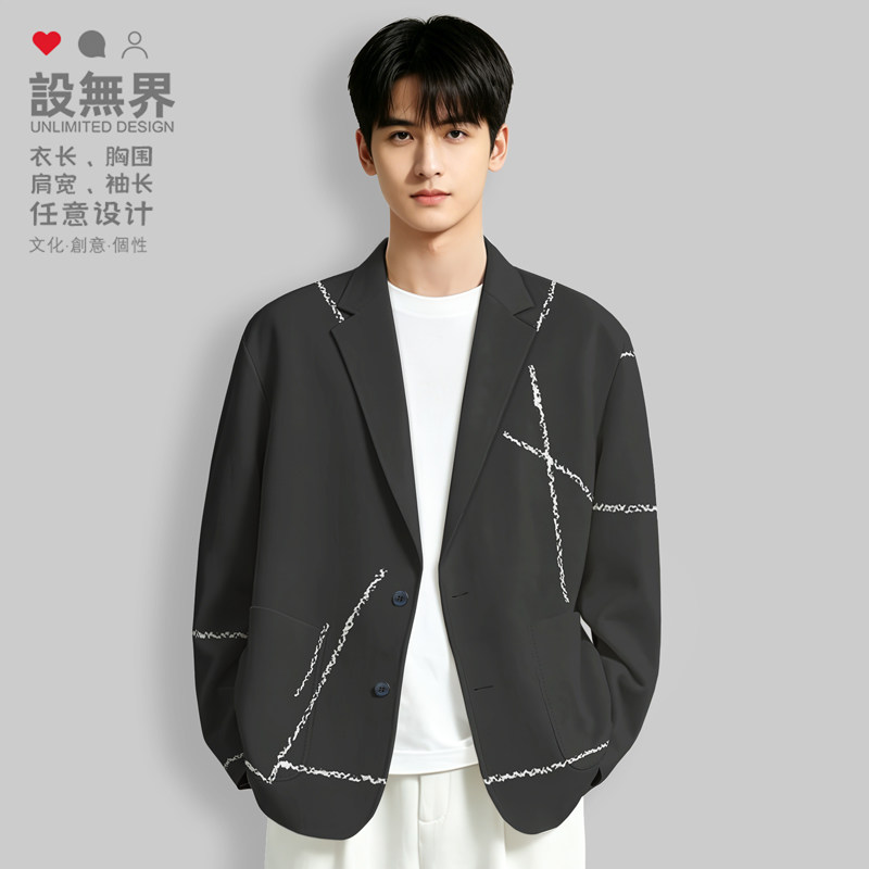 潮牌ins手绘艺术解构车线痞帅高阶西装外套男女西服潮0018设 无界