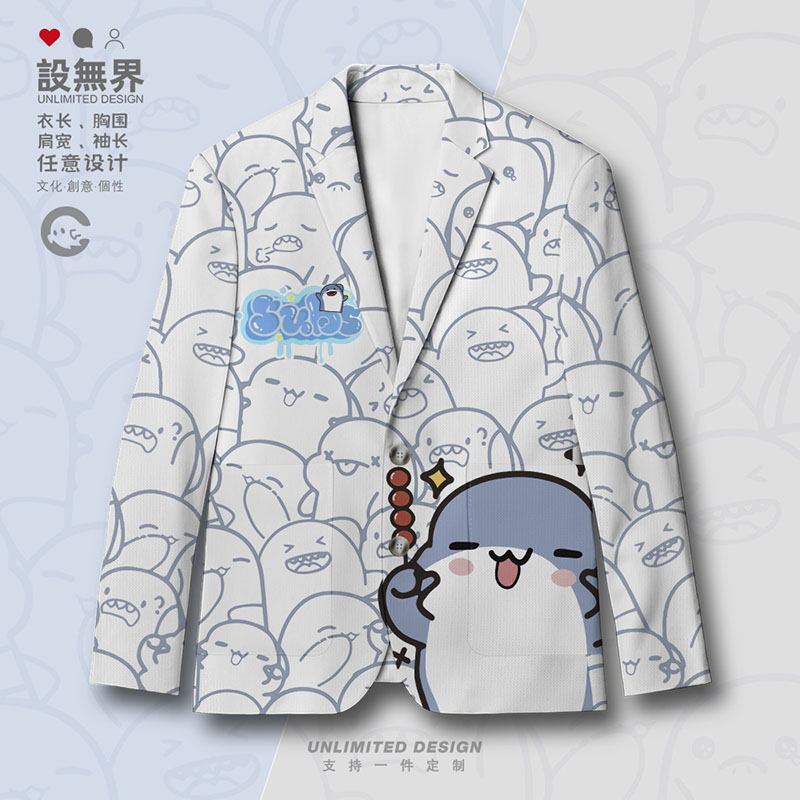 吃糖葫芦鲨鱼沙雕表情包休闲西装
