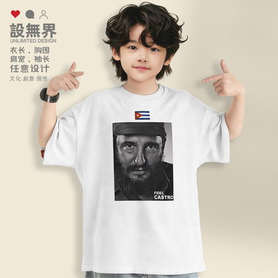 卡斯特罗FidelCastro古落肩T恤