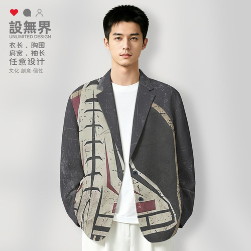 苏联CCCP航天局飞机斯大休闲西装
