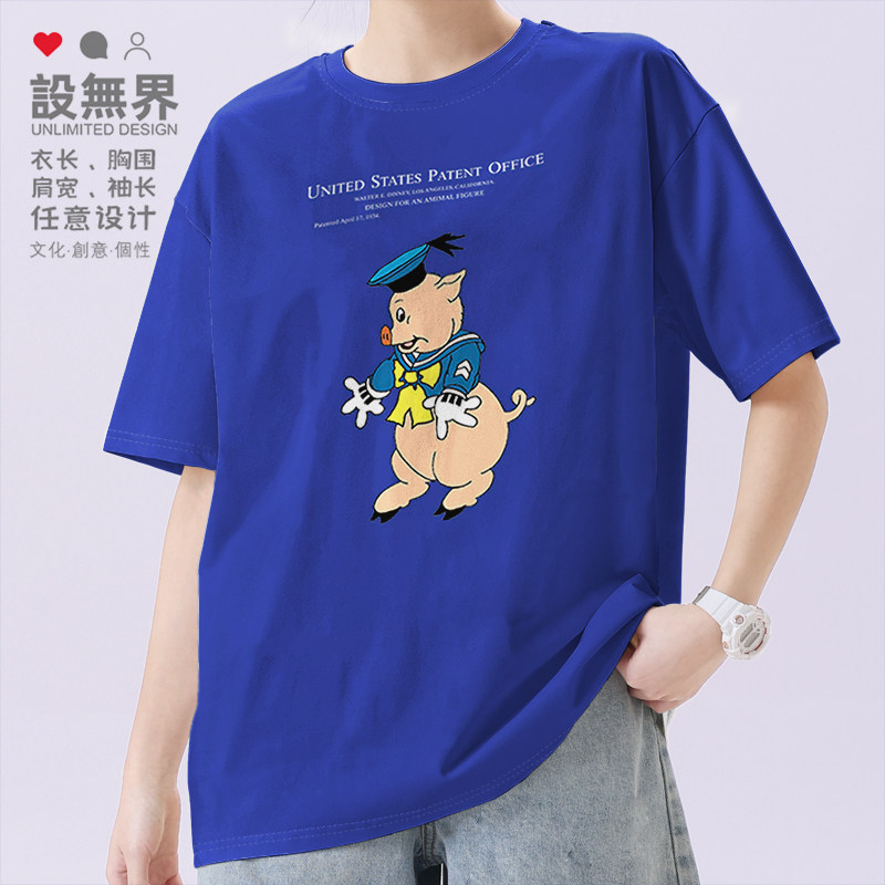 小提琴猪卡通可爱短袖T恤男女个性运动新款圆领体恤夏0018设 无界