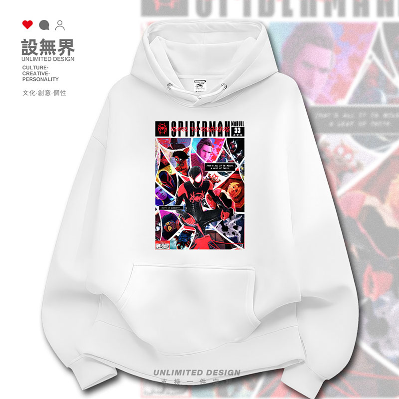 蜘蛛侠纵横宇宙动漫电影周边卫衣