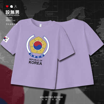 韩国SouthKorea短袖男女落肩T恤