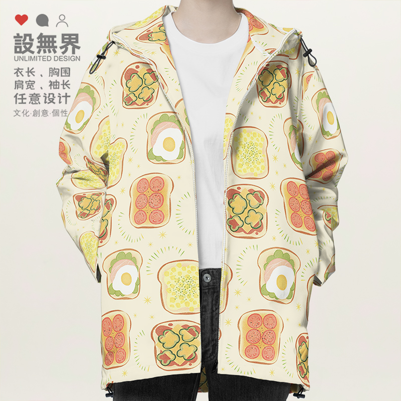 特色面包鸡蛋火腿创意小众设夹克