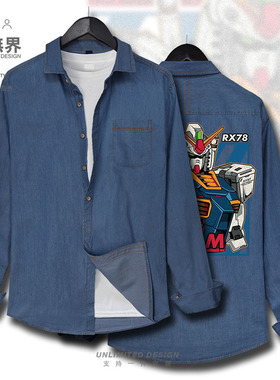 经典敢达元祖高达联邦RX-78动漫白色恶魔牛仔衬衫男女印花设 无界