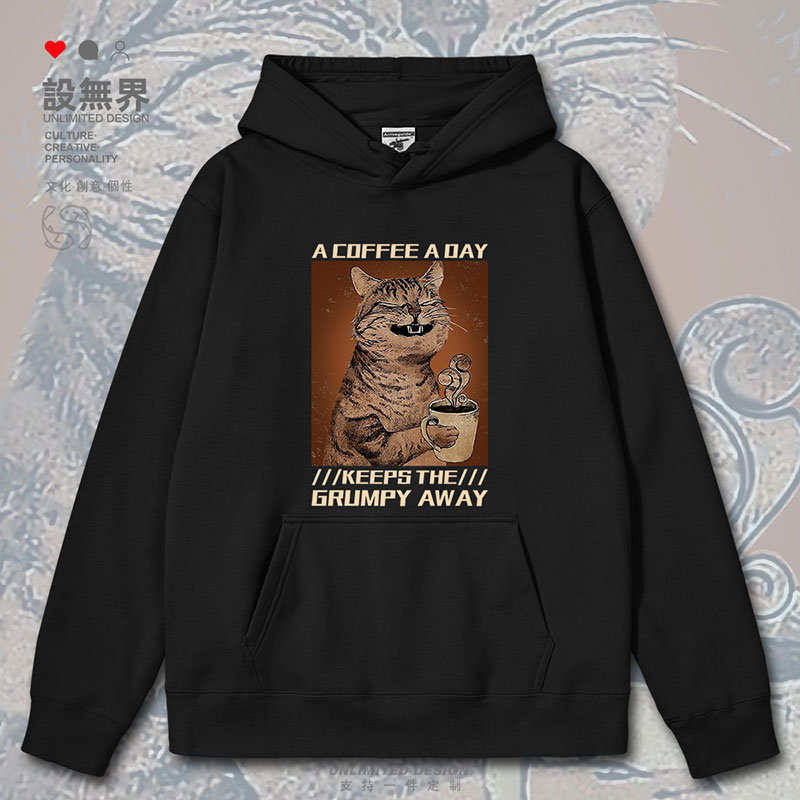 复古沙雕猫咪喝咖啡趣味连帽卫衣