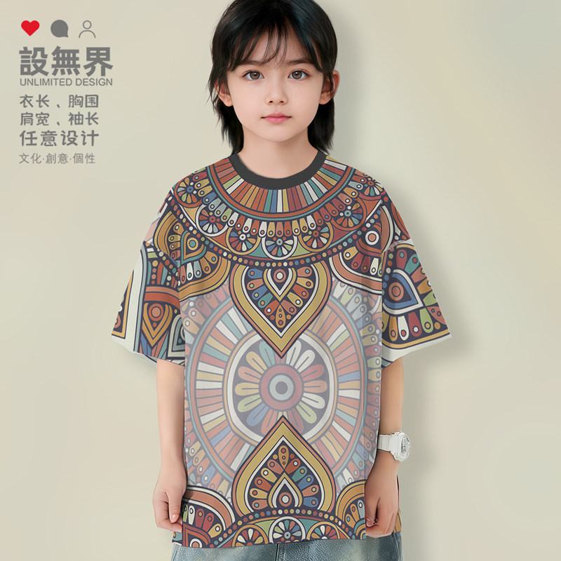 少数民族维吾尔族新疆元素速干T恤童装花卉民族风短袖装饰设 无界