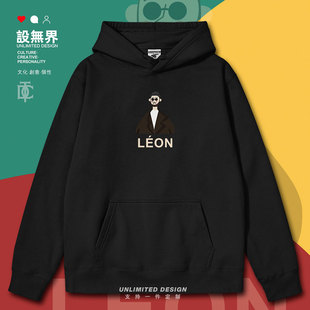 欧美经典电影这个杀手不太冷连帽卫衣男女运动潮衣服秋季设 无界