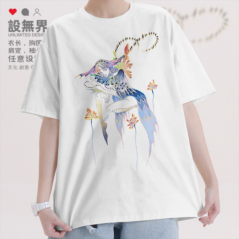 欧美性感美人鱼插画纯棉短袖t恤男女运动休闲大码体恤0007设 无界