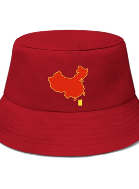 中国地图帽子男女渔夫帽户外夏钓鱼防晒遮阳帽休闲太阳帽设 无界