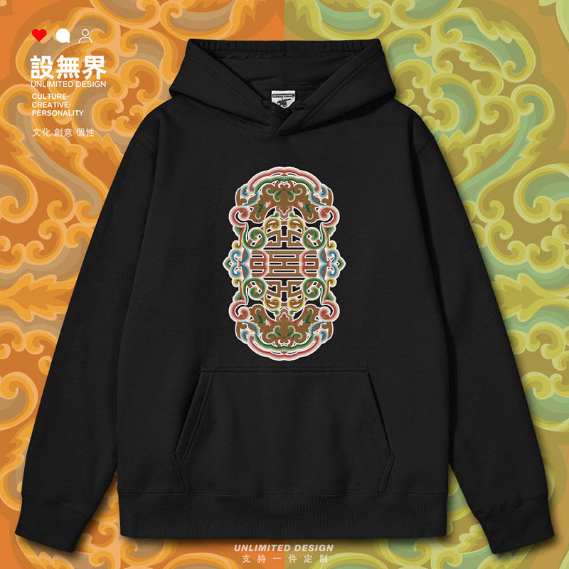 中国少数民族蒙古族mongols装游牧民族连帽卫衣男女服装秋设 无界