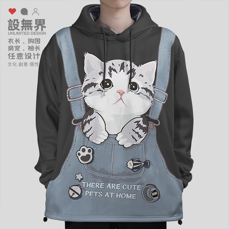 美国短毛猫呆萌背带裤猫咪萌宠图案连帽卫衣男女原创0017设 无界