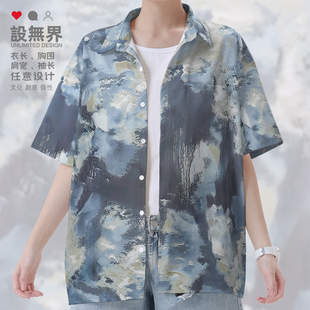 男装 衬衫 女装 个性 无界 国风复古抽象油画水墨休闲大码 衬衣设 短袖