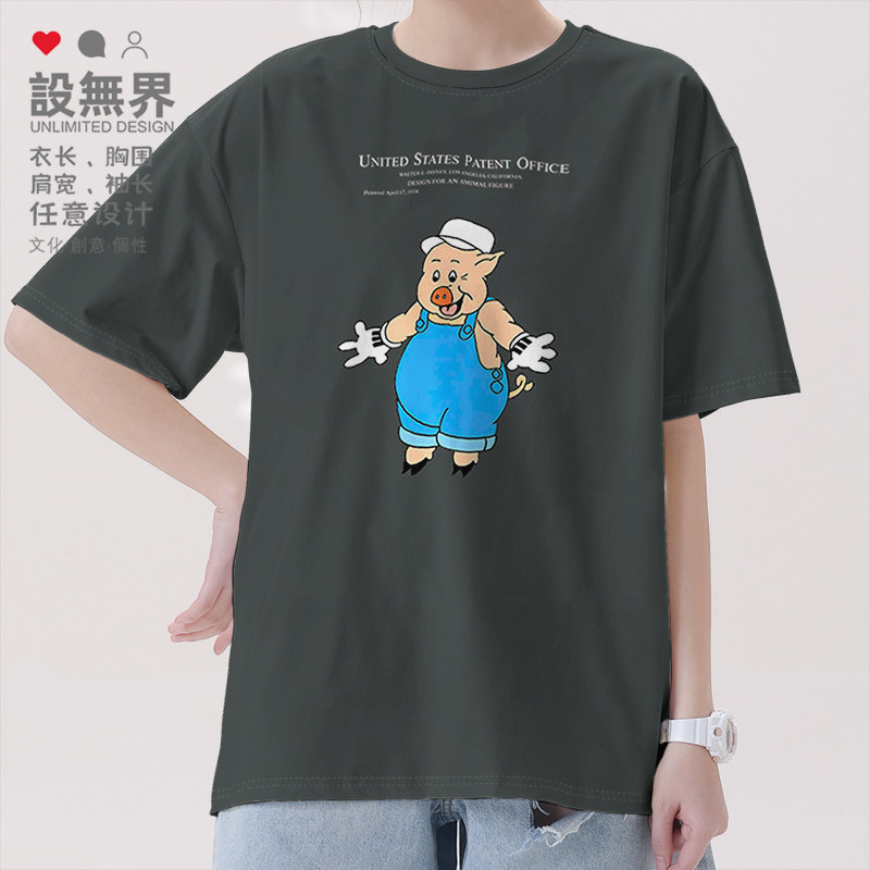 卡通三只小猪可爱短袖T恤男女个性ins运动潮圆领短t夏0018设 无界