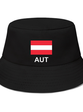 奥地利Austria国家遮阳帽渔夫帽男女潮牌帽子夏防晒帽旅游设 无界