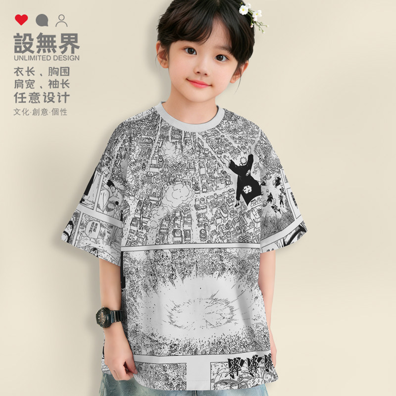 火影忍者六道佩恩神罗天落肩T恤图片