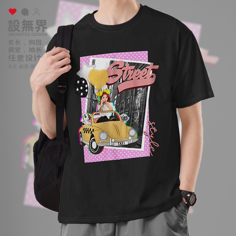 朋克小女孩开车街道甜心风短袖T恤男女体恤潮牌衣服运动服设 无界