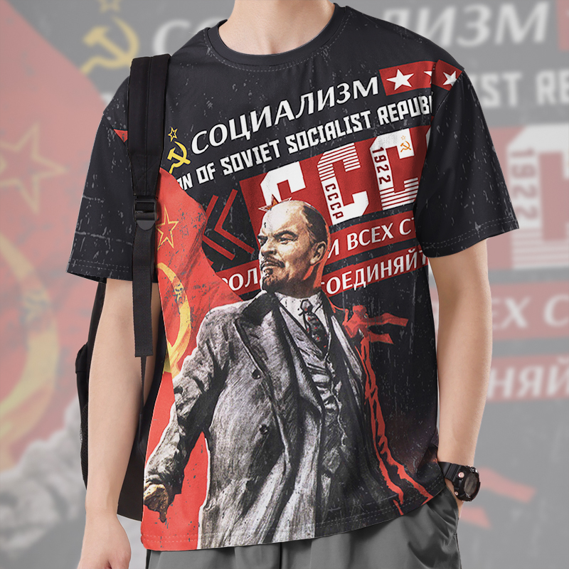 苏联CCCP列宁苏维埃社会速干T恤