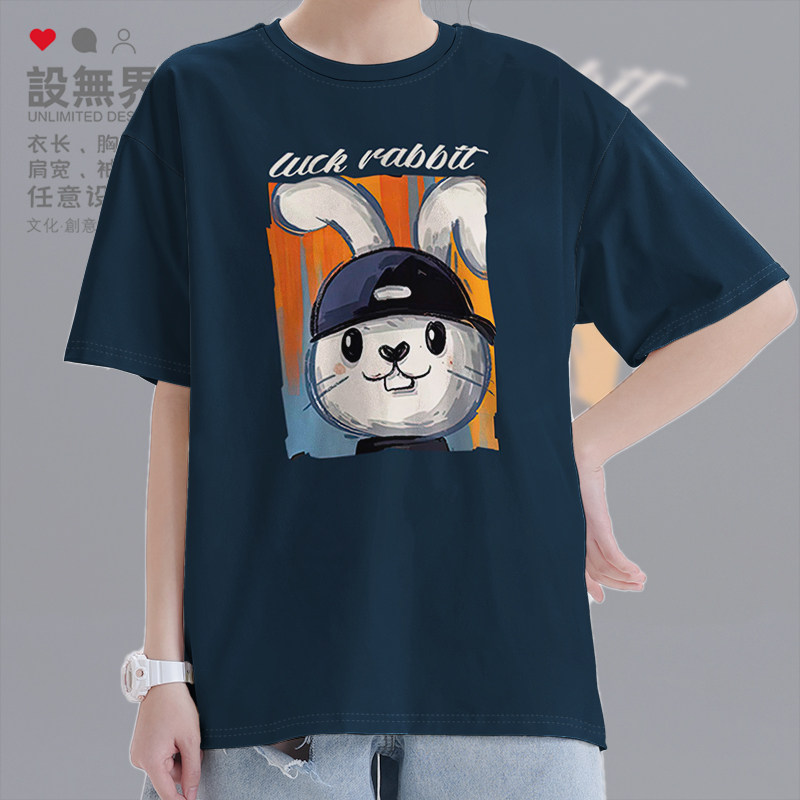 日系可爱兔子呆萌彩色卡通个性短袖T恤男女休闲夏体恤0015设 无界
