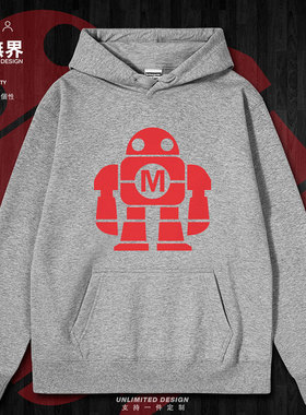 程序员深圳制汇节Maker Faire机器人创客连帽卫衣男女外套设 无界