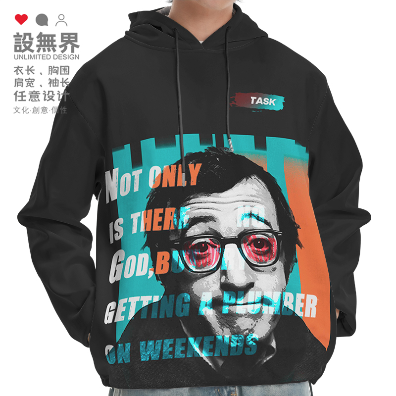 午夜巴塞罗那导演伍迪艾连帽卫衣