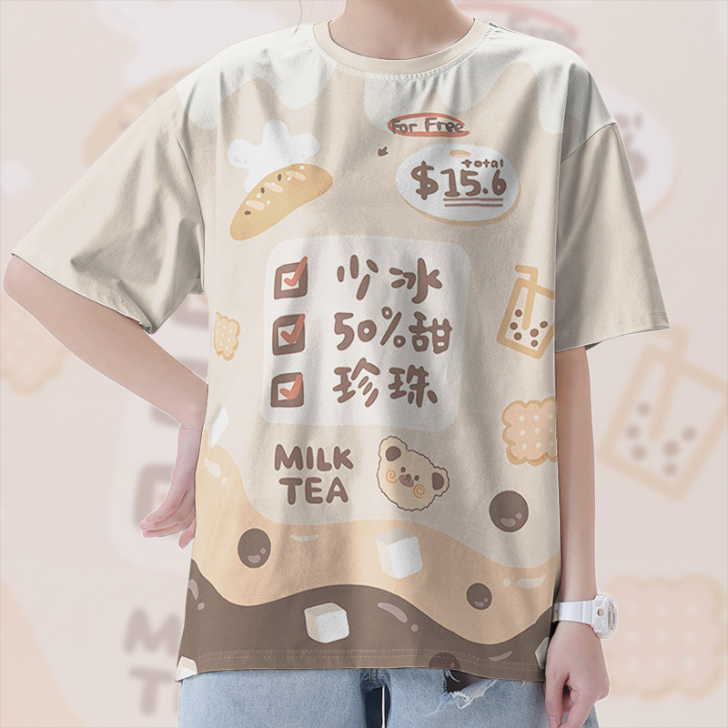可爱小熊珍珠奶茶半糖少冰卡通大码速干T恤男装女装夏0015设 无界