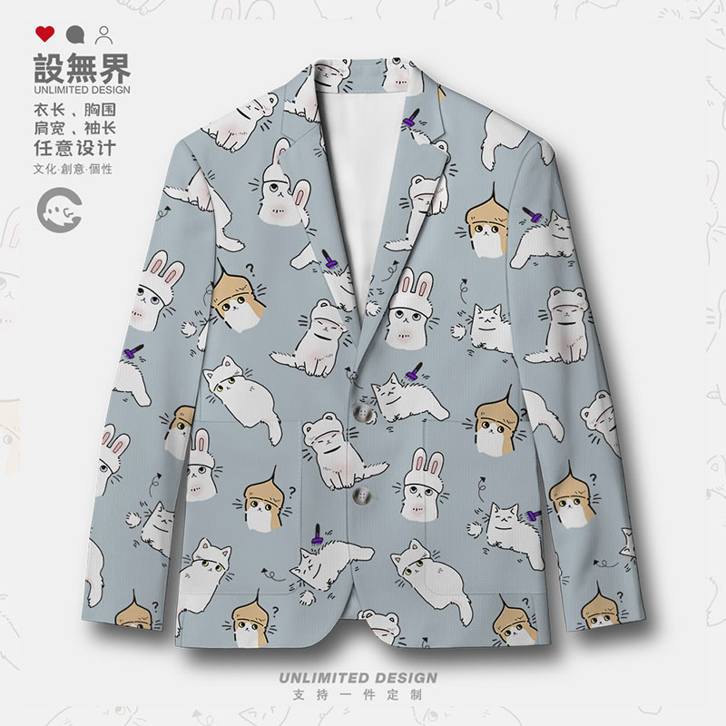 日系猫咪cos小白兔生活休闲西装
