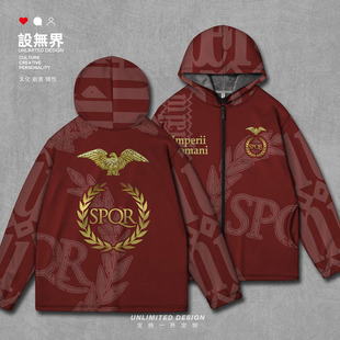 罗马帝国西罗马神圣罗马帝国标志连帽卫衣男女复古外套潮设 无界