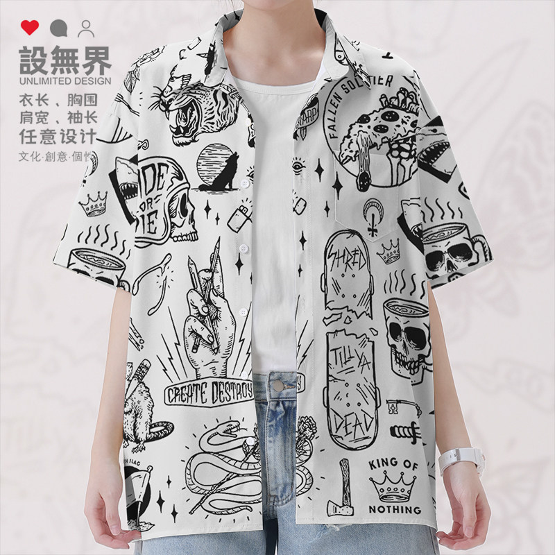 欧美街头滑板涂鸦手绘线描骷髅纯色大码短袖衬衫男装女装设 无界