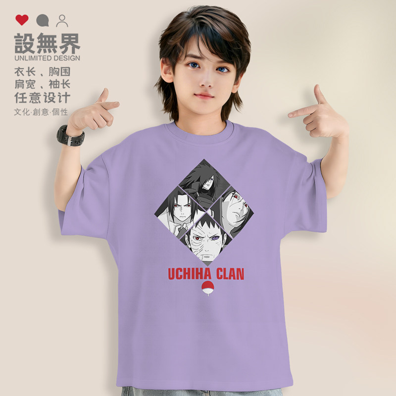 火影宇智波一族带土斑血轮眼短袖落肩T恤男女童装定制0002设 无界