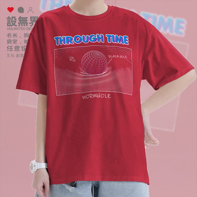 原创潮牌科幻未来飞船黑洞穿越时空短袖T恤男女纯棉打底衫设 无界