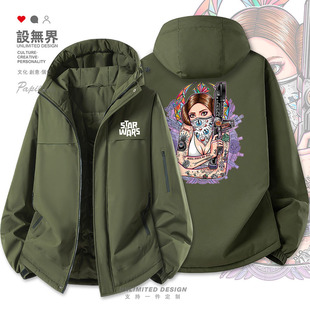 星球大战莱娅公主义军涂鸦加厚棉服男女防寒棉衣外套0002设 无界