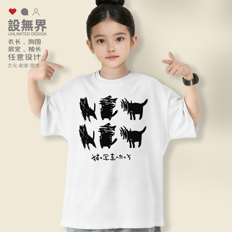 日系复古疯狂猫咪甩头宠落肩T恤图片