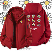 插画小雏菊朵朵开LOVE MYSELF加厚棉服男女小清新棉袄外套设 无界